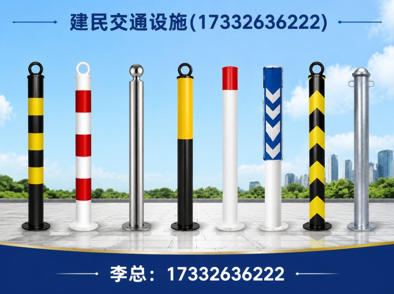 廊坊经济技术开发区霸州交通设施厂家展示图